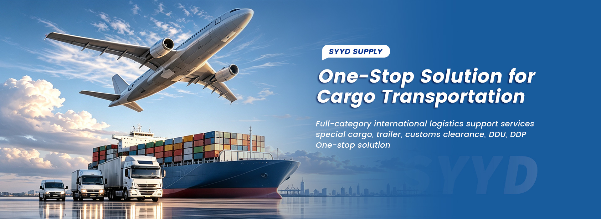 SHENZHEN SYYD SUPPLY CHAIN CO., LTD