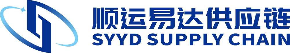 SHENZHEN SYYD SUPPLY CHAIN CO., LTD
